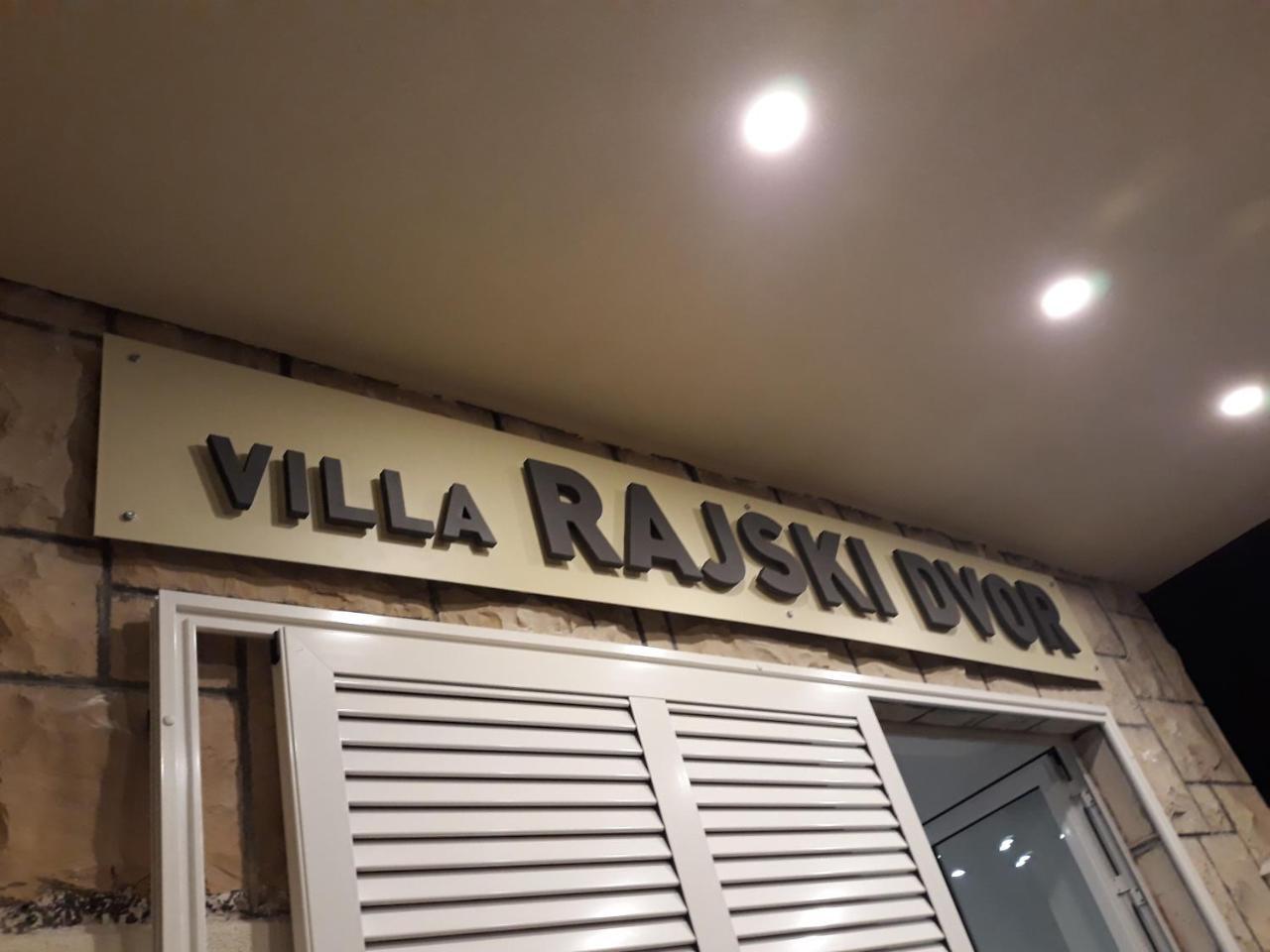 Villa Rajski Dvor 2 Bol Luaran gambar